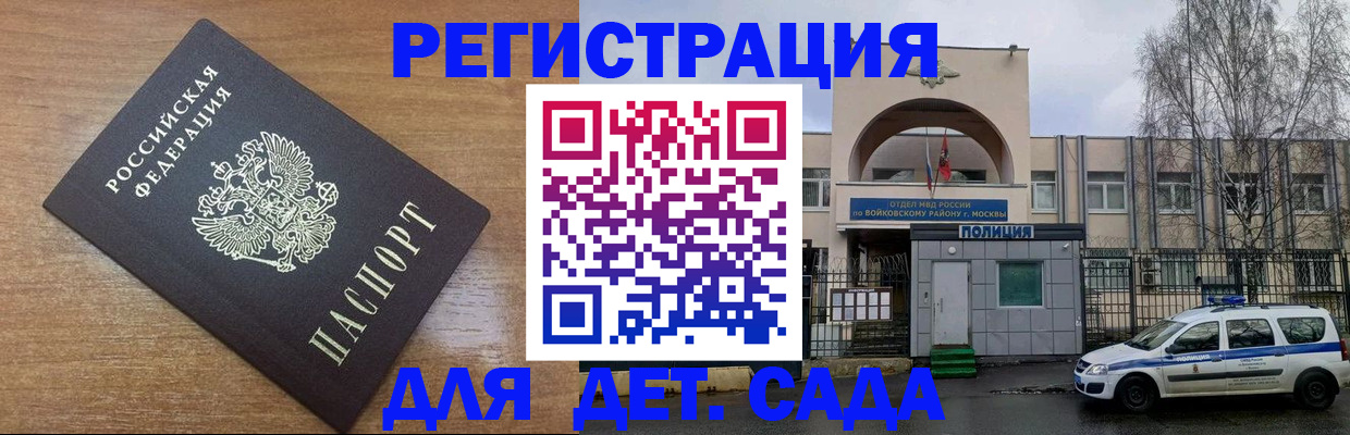 пропишу в квартире в Зеленодольске