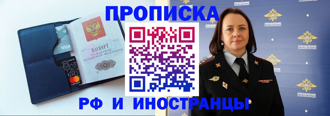 форма 3 в Зеленодольске